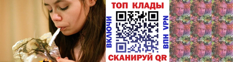 Где найти наркотики Домодедово А ПВП  Бошки Шишки  Мефедрон  Псилоцибиновые грибы  ГАШИШ 