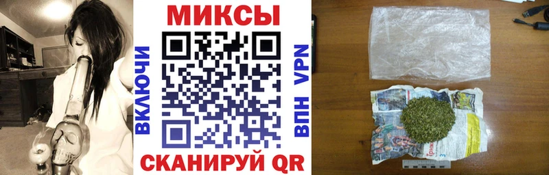 гидра   цена наркотик  Домодедово  Бутират BDO 33% 