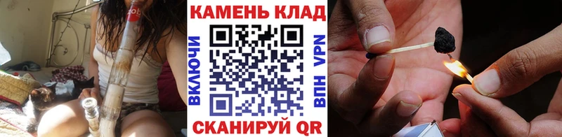 ОМГ ОМГ как зайти  цена наркотик  Домодедово  ГАШ 40% ТГК 