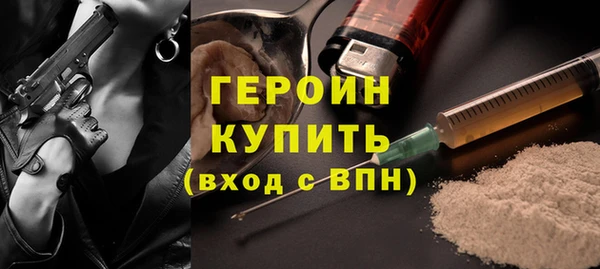 прущая мука Инта