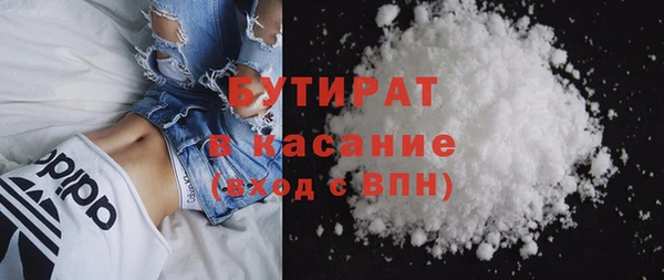 прущая мука Инта