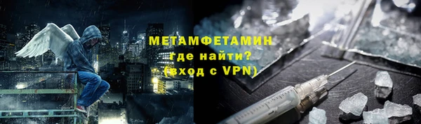 прущая мука Иннополис