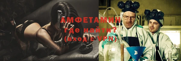 прущая мука Иннополис