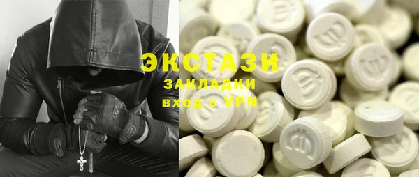 прущая мука Инта
