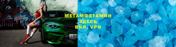 прущая мука Иннополис