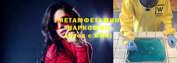 прущая мука Иннополис