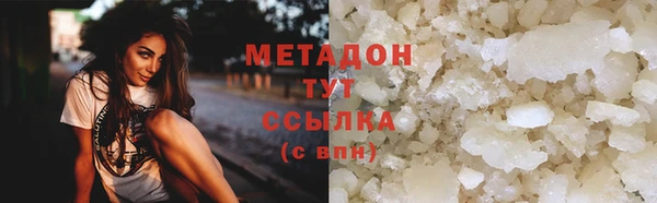 прущая мука Иннополис