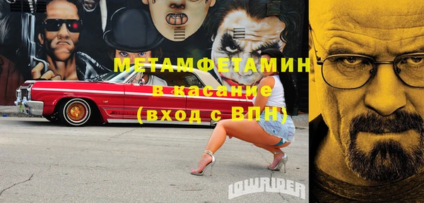 прущая мука Иннополис