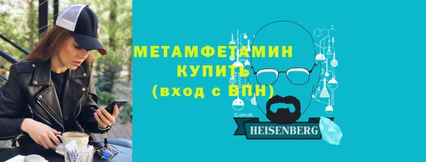 дурь Инсар