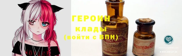 прущая мука Инта