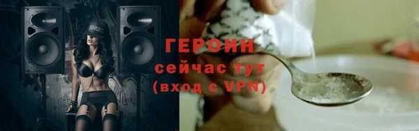 прущая мука Иннополис