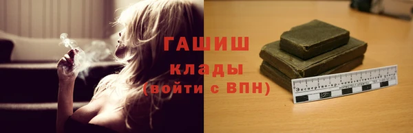 прущая мука Иннополис
