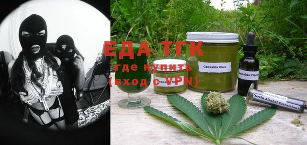 прущая мука Иннополис
