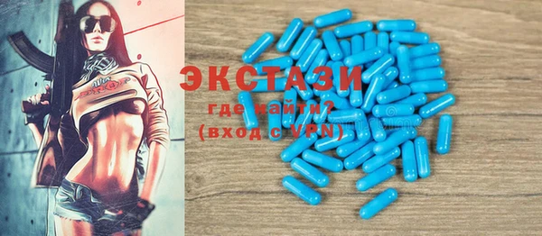 прущая мука Иннополис