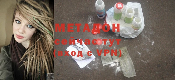 прущая мука Инта