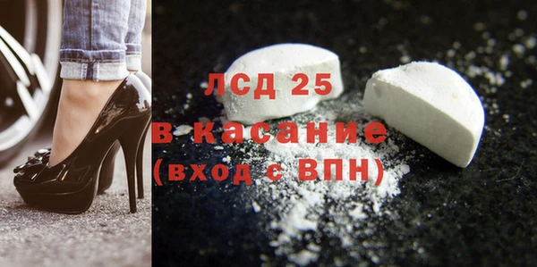 прущая мука Инта