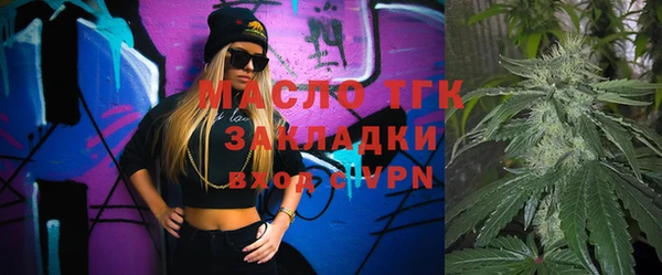 прущая мука Инта