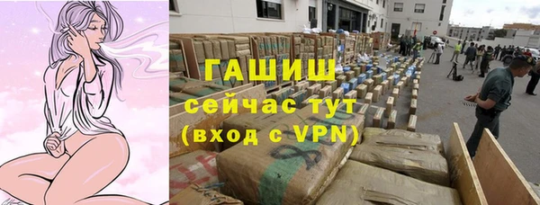дурь Инсар