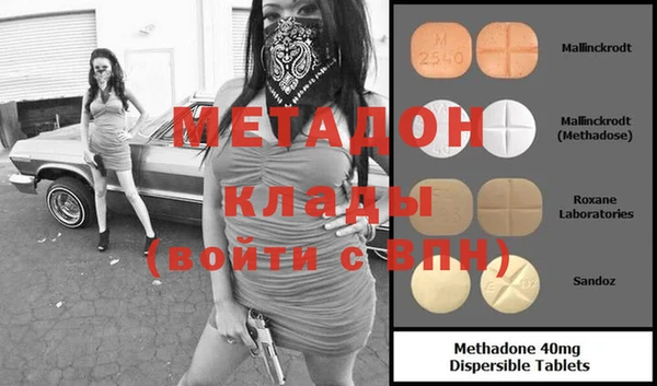 дурь Инсар