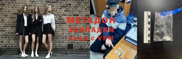 дурь Инсар
