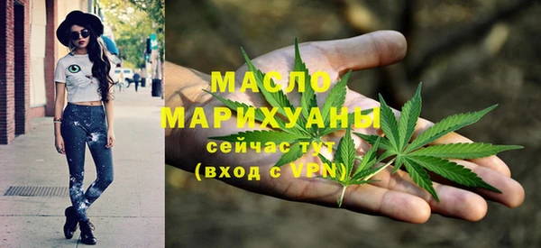 прущая мука Иннополис