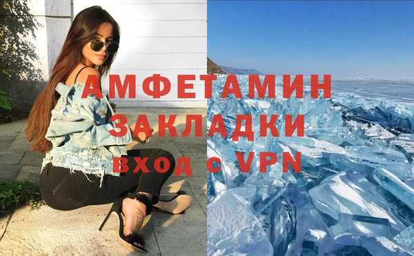 дурь Инсар