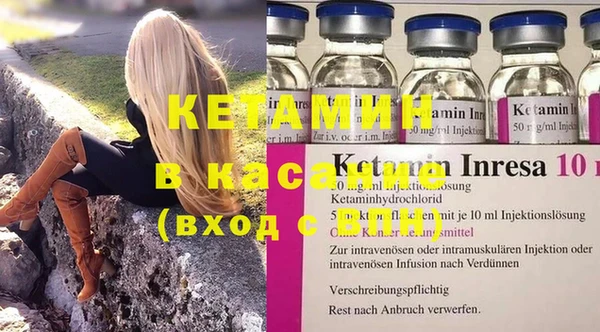 прущая мука Инта