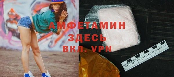 прущая мука Иннополис