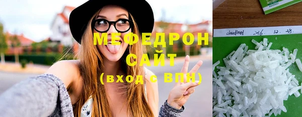 дурь Инсар