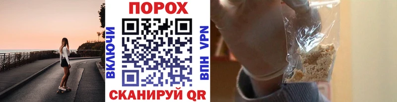 Первитин кристалл  даркнет сайт  ОМГ ОМГ вход  Домодедово 