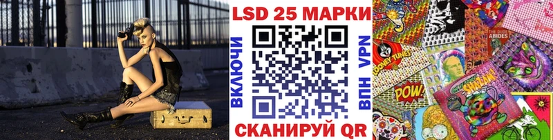 Марки NBOMe 1,5мг  магазин    Домодедово 