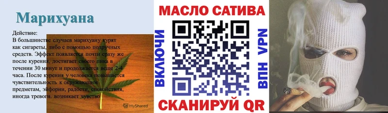 цены наркотик  Домодедово  ТГК THC oil 